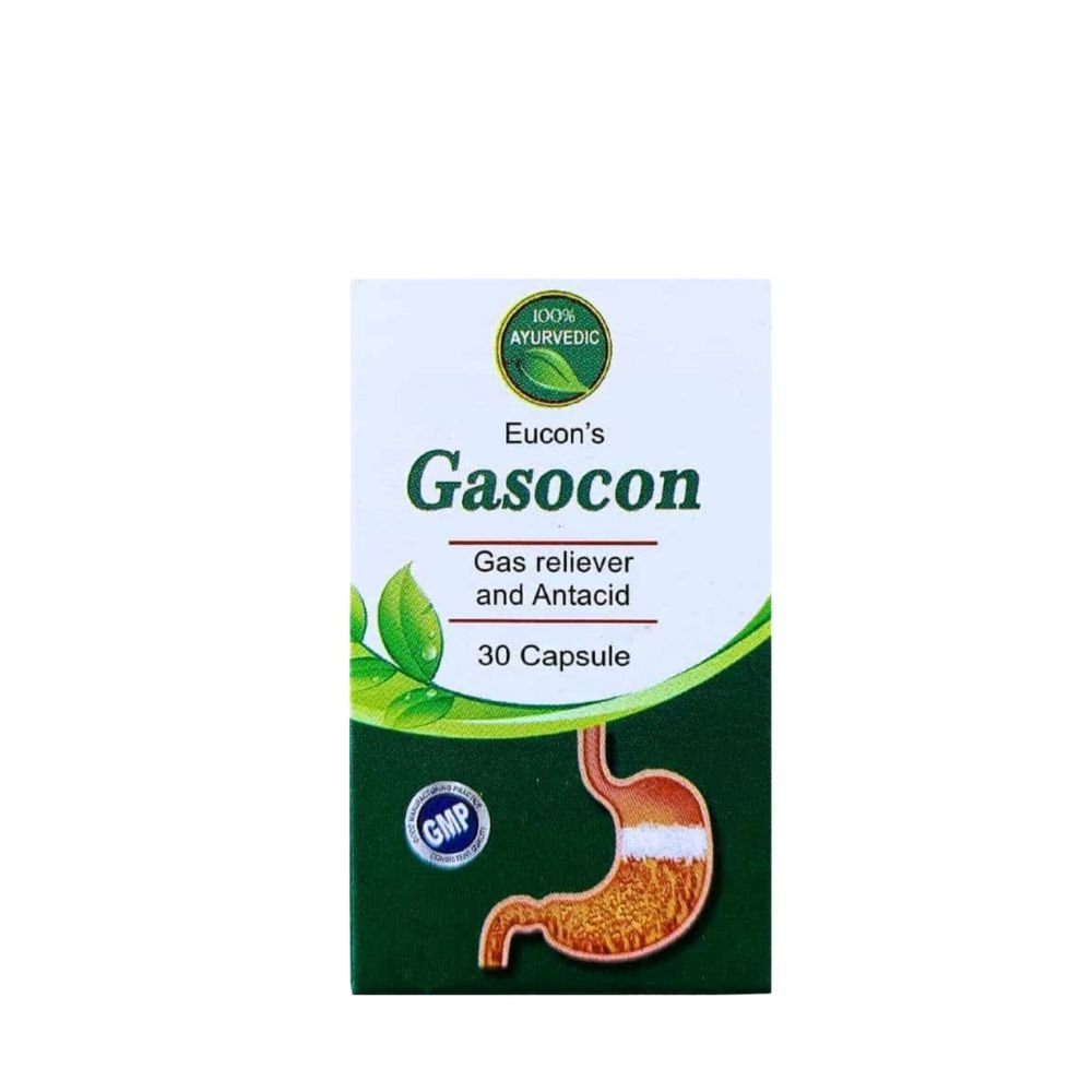 GASOCON 30 CAPSULES - HEALTH AIM PHARMACY