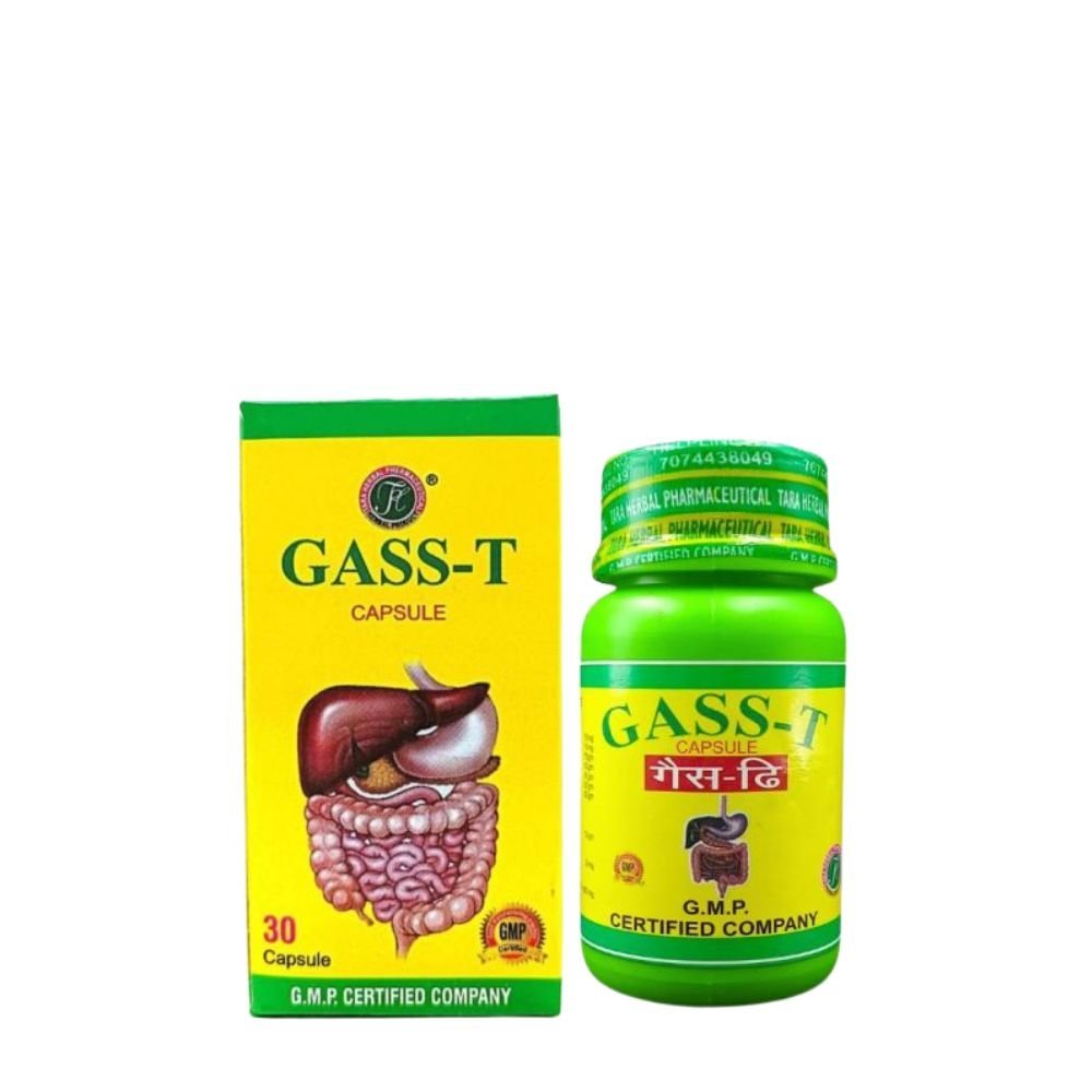 Gass T Capsule 30's(pack of 2) - HEALTH AIM PHARMACY