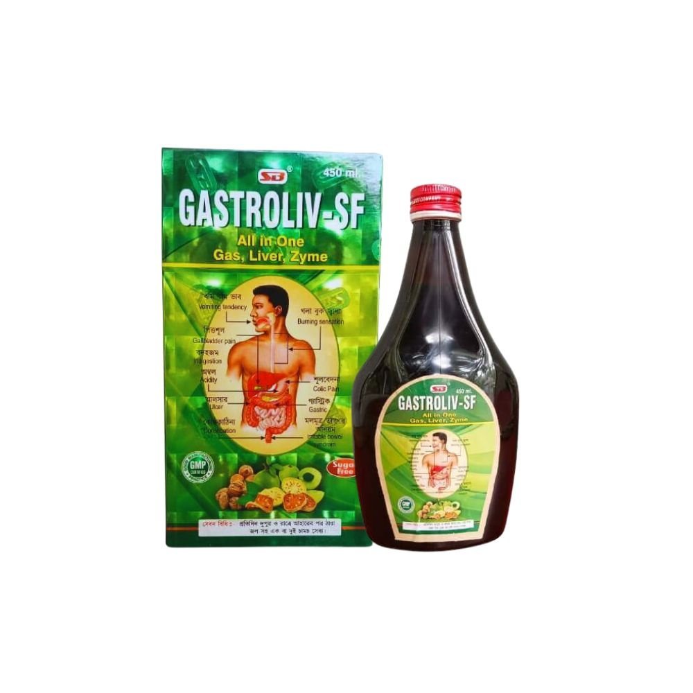 Gastroliv - SF Syrup & Gaskure Capsule (Combo Pack) - HEALTH AIM PHARMACY