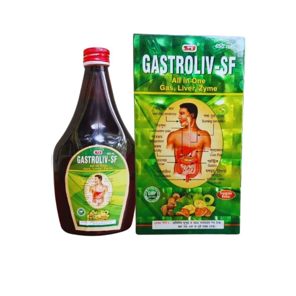 Gastroliv - SF Syrup & Gaskure Capsule (Combo Pack) - HEALTH AIM PHARMACY