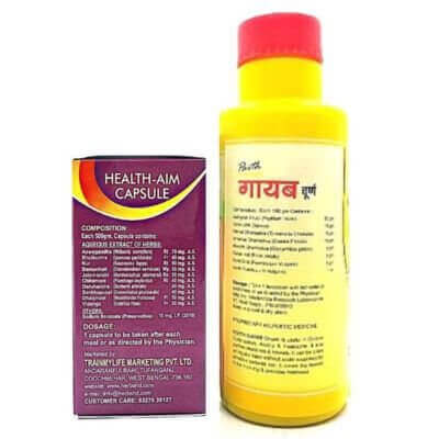 Gayab Churn & Health Aim Capsule (combo) - HEALTH AIM PHARMACY