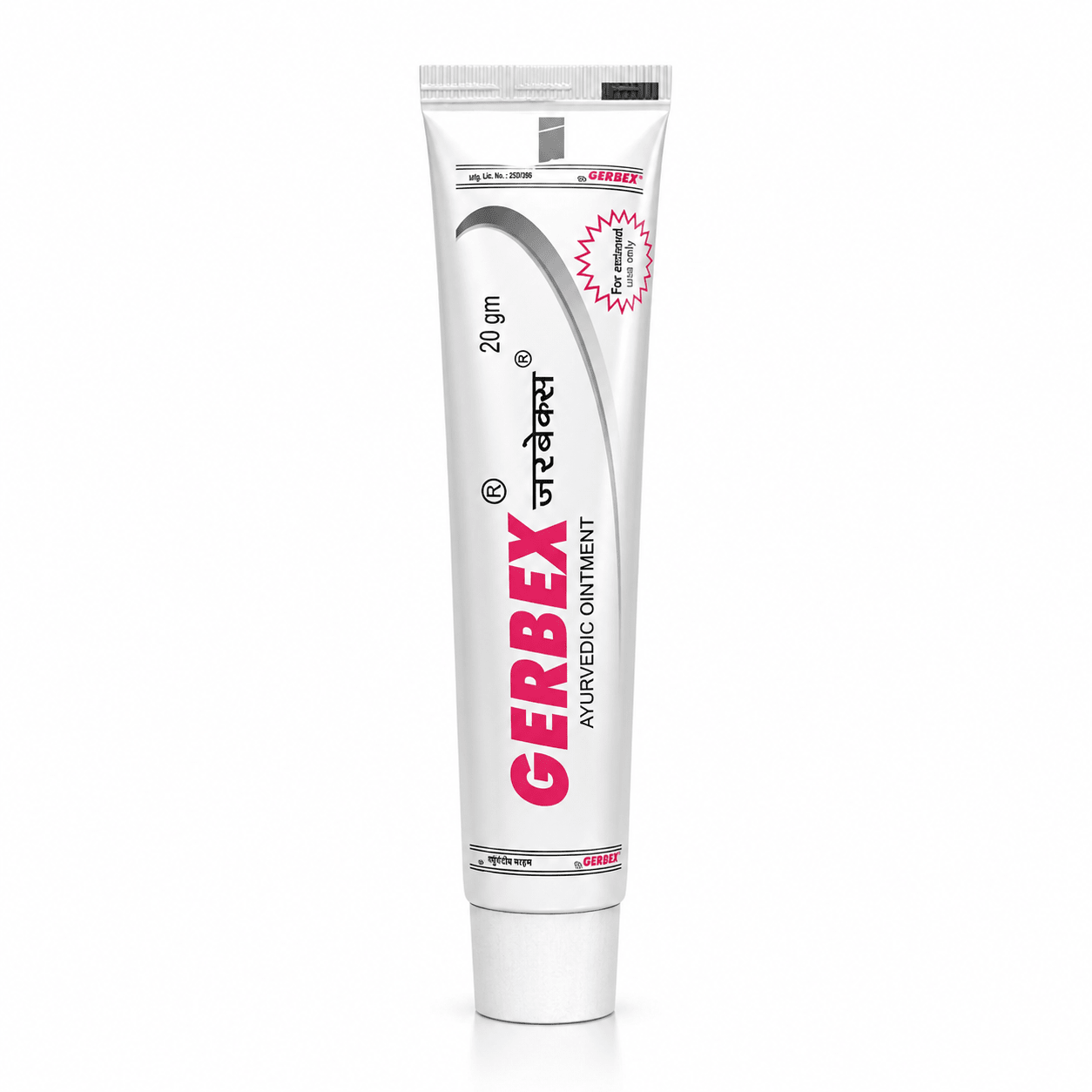 GERBEX OINTMENT 20G (Pack of 10) - HEALTH AIM PHARMACY