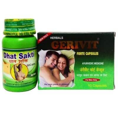 Gerivit Forte capsule & Dhat Sakti capsule (combo pack) - HEALTH AIM PHARMACY