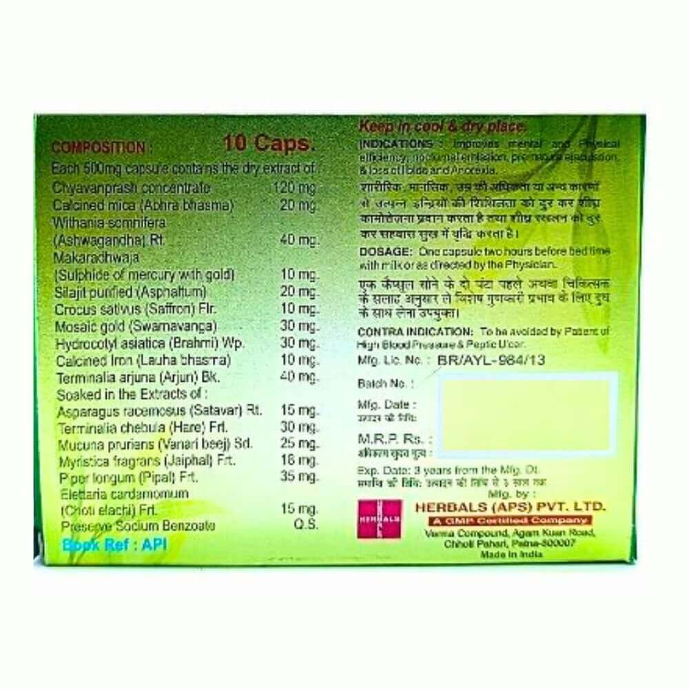 Gerivit Forte Capsule (Pack of 5) - HEALTH AIM PHARMACY
