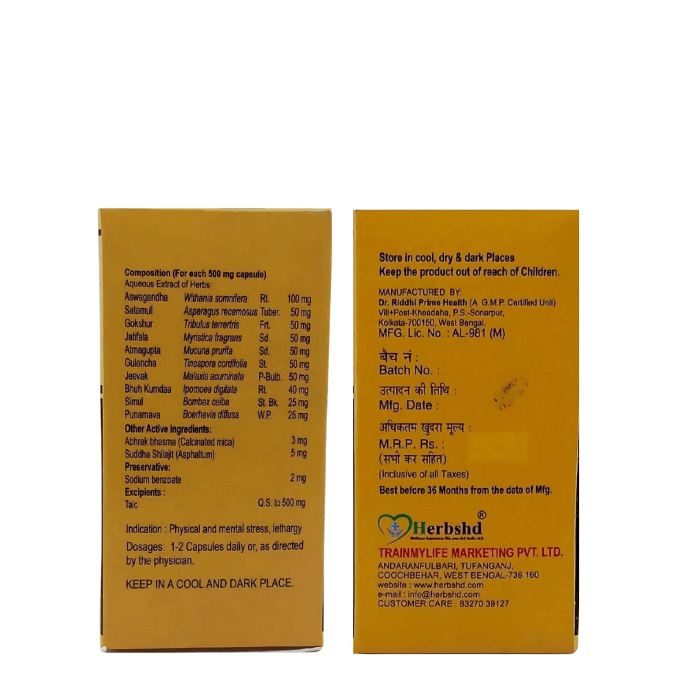 Gerivit Forte Capsule&Sonu Gold Capsule Premature Ejaculation Medicine - HEALTH AIM PHARMACY