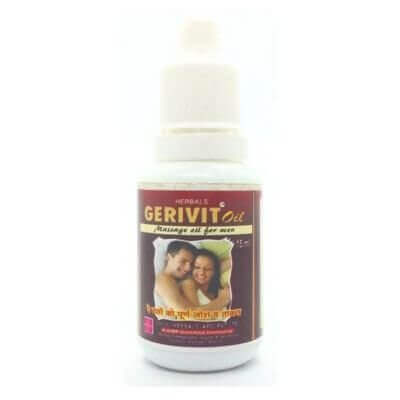 GERIVIT OIL 15ML (PACK OF 5) - HEALTH AIM PHARMACY