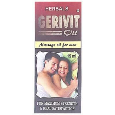 GERIVIT OIL 15ML (PACK OF 5) - HEALTH AIM PHARMACY