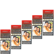 GERIVIT OIL 15ML (PACK OF 5) - HEALTH AIM PHARMACY