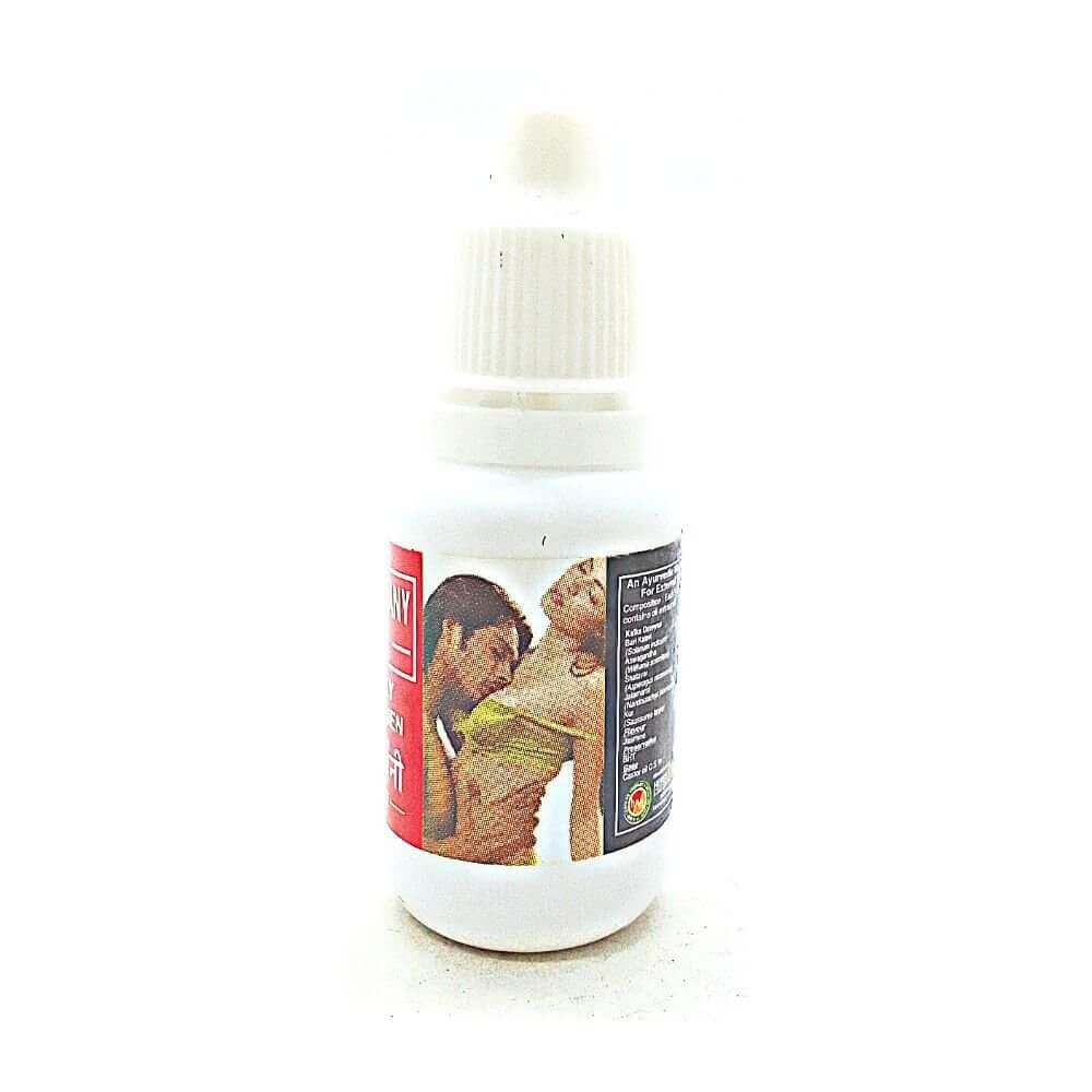 Germany Oil 15 ml (Pack of 3) - HEALTH AIM PHARMACY
