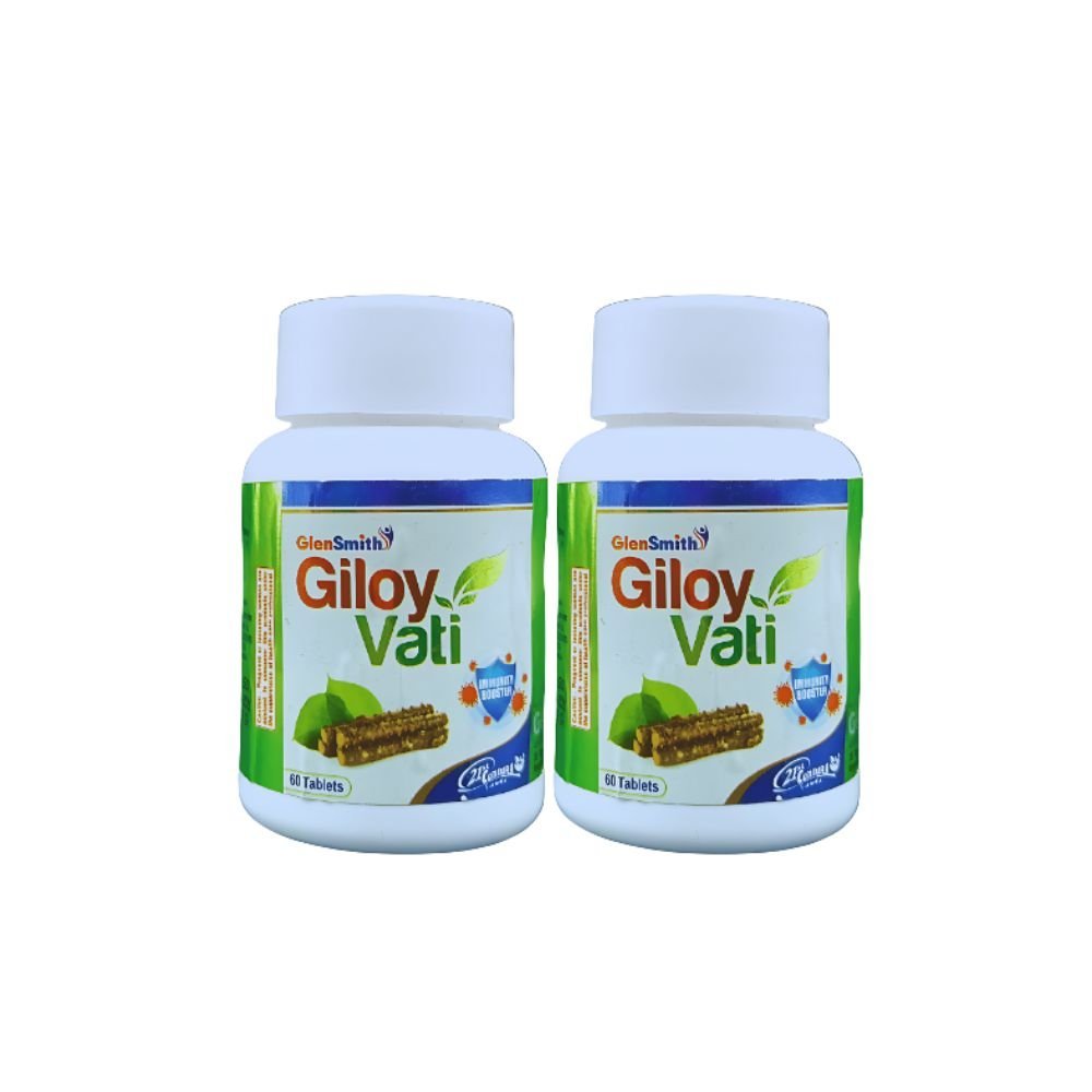 Giloy Vati Tablet Pack Of 3 - HEALTH AIM PHARMACY
