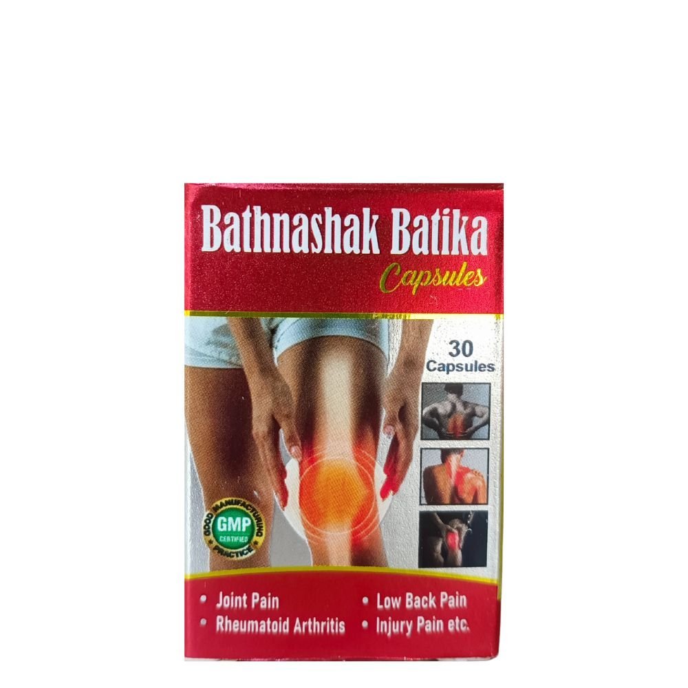 Gita Ayurvedic Bathnashak Batika 30 Capsules (pack of 2) - HEALTH AIM PHARMACY