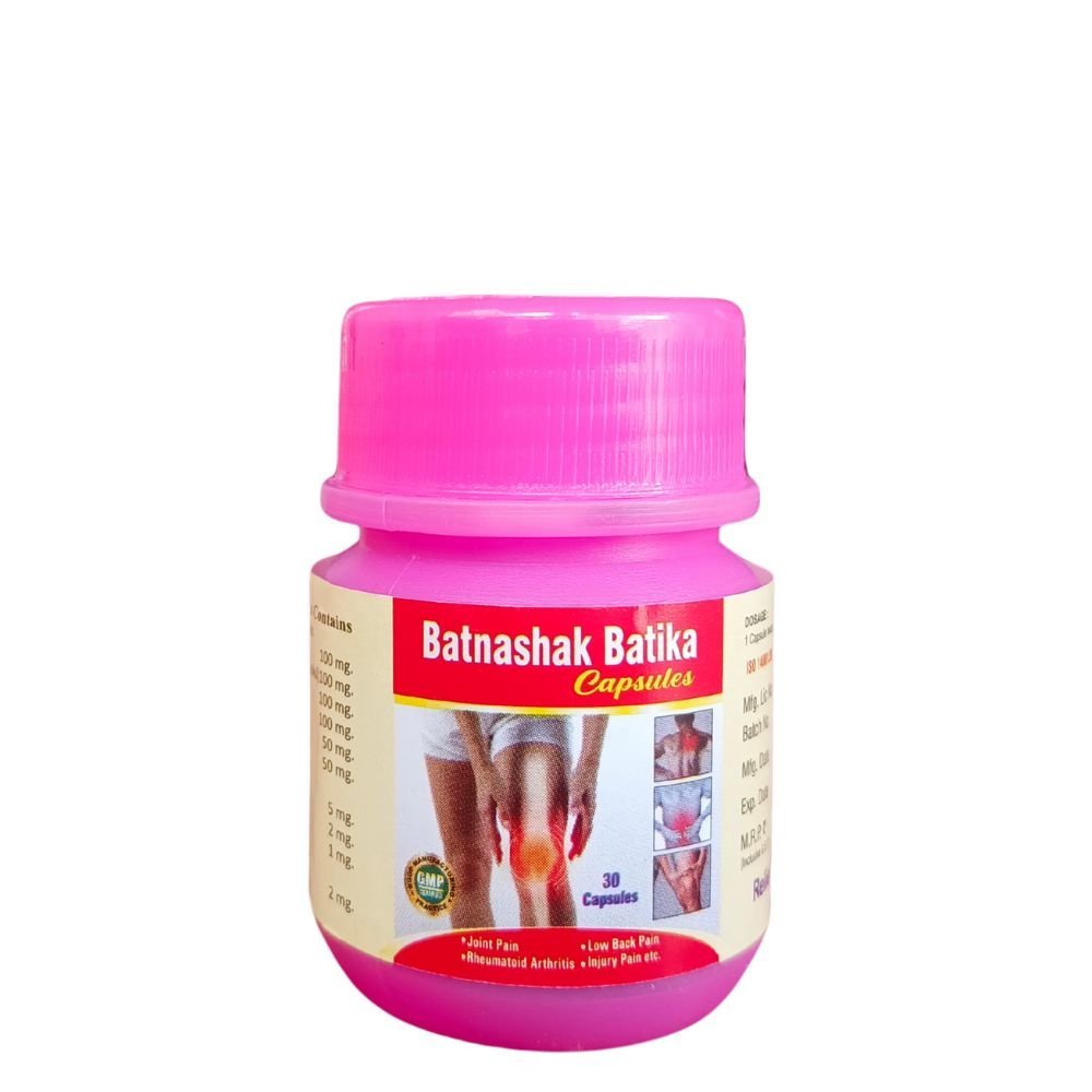 Gita Ayurvedic Bathnashak Batika 30 Capsules (pack of 2) - HEALTH AIM PHARMACY