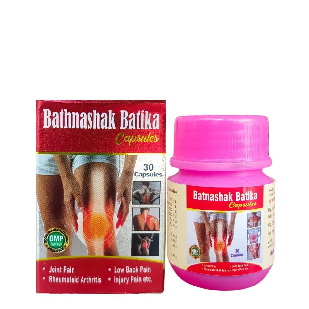 Gita Ayurvedic Bathnashak Batika 30 Capsules (pack of 2) - HEALTH AIM PHARMACY