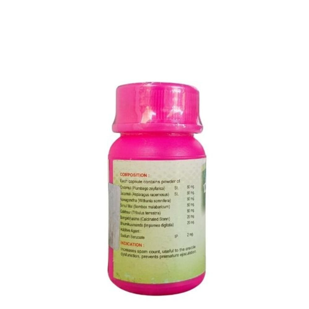 Gita Ayurvedic Dhatu Pusti 50 Capsule (pack of 2) - HEALTH AIM PHARMACY