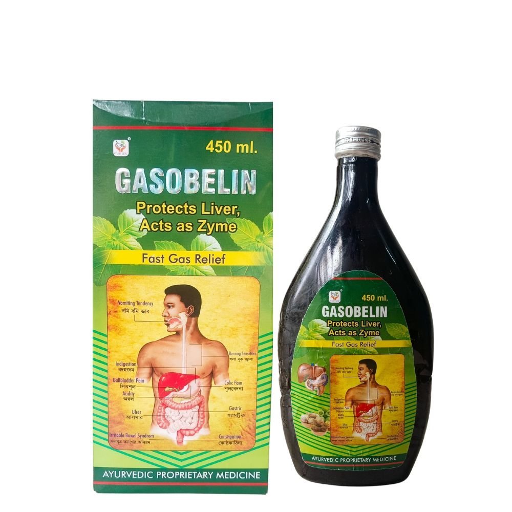 Gita Ayurvedic Fast Gas Relife Gasobelin Syrup 450 ml. (pack of 2) - HEALTH AIM PHARMACY