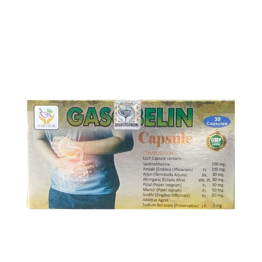 GITA AYURVEDIC GASOBELIN 30 CAPSULE (PACK OF 3) - HEALTH AIM PHARMACY