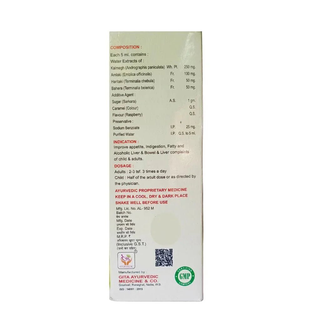Gita Ayurvedic Kalmegh Pro Syrup is a Improve Appetite (pack of5) - HEALTH AIM PHARMACY