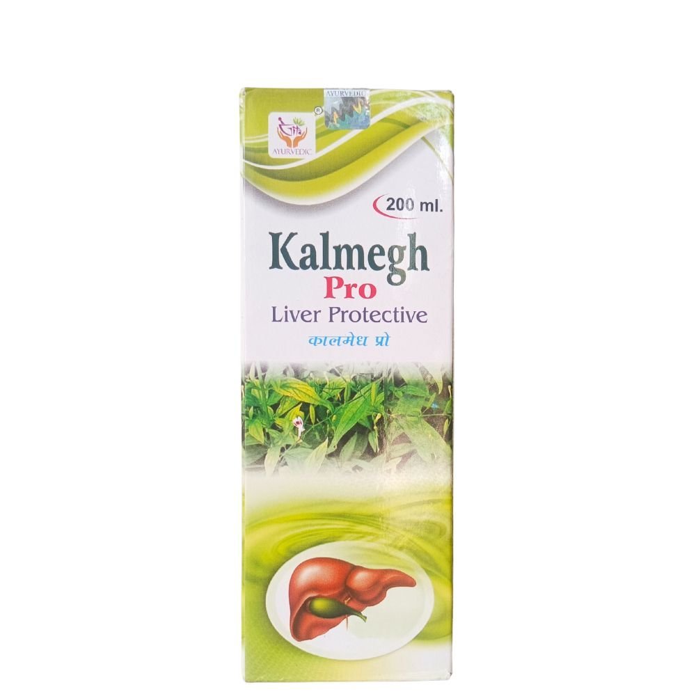 Gita Ayurvedic Kalmegh Pro Syrup Liver Protective 200ml. (pack of 4) - HEALTH AIM PHARMACY