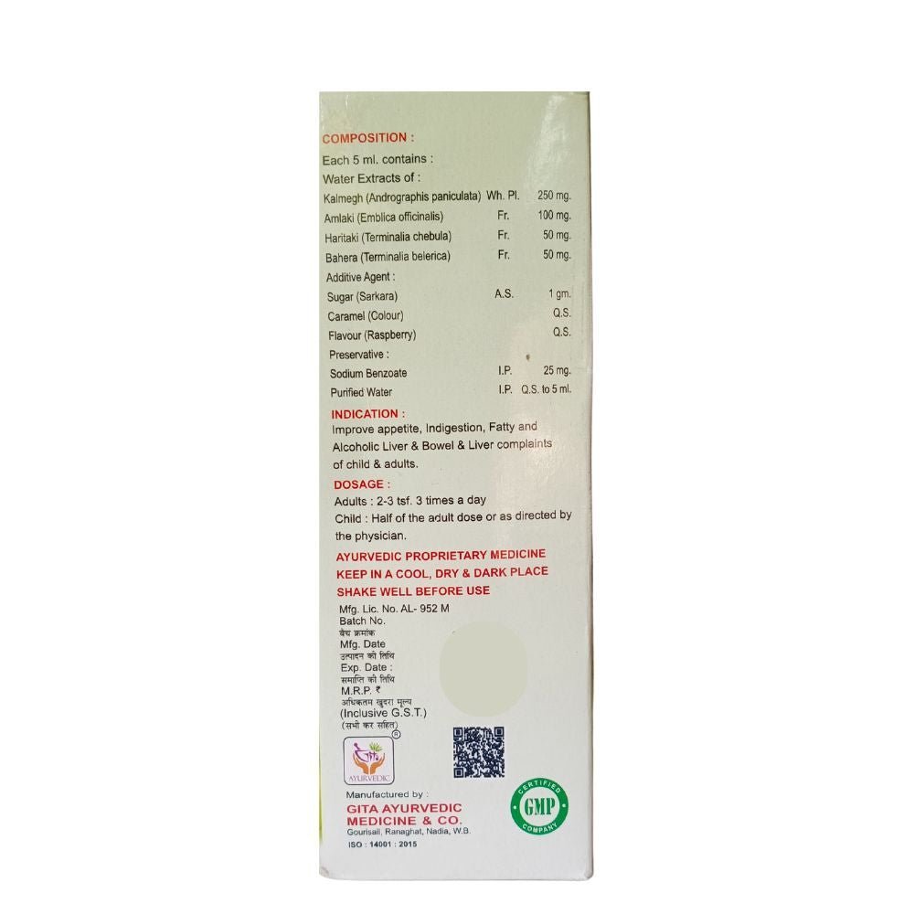 Gita Ayurvedic Kalmegh Pro Syrup Liver Protective 200ml. (pack of 4) - HEALTH AIM PHARMACY