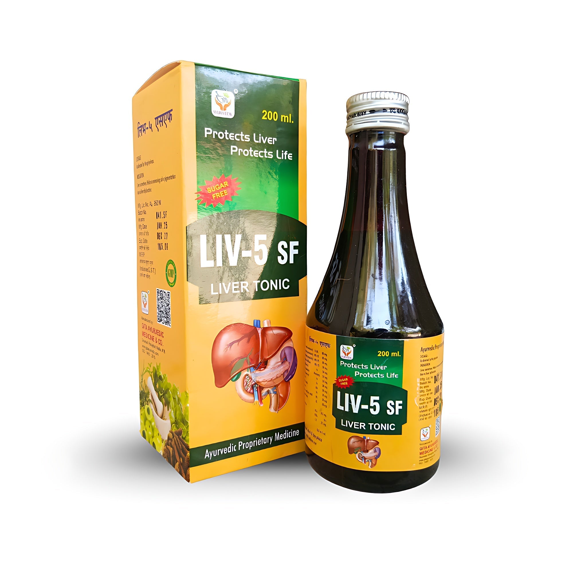 Gita Ayurvedic LIV - 52 SF Sugar Free Syrup for liver disorder - HEALTH AIM PHARMACY