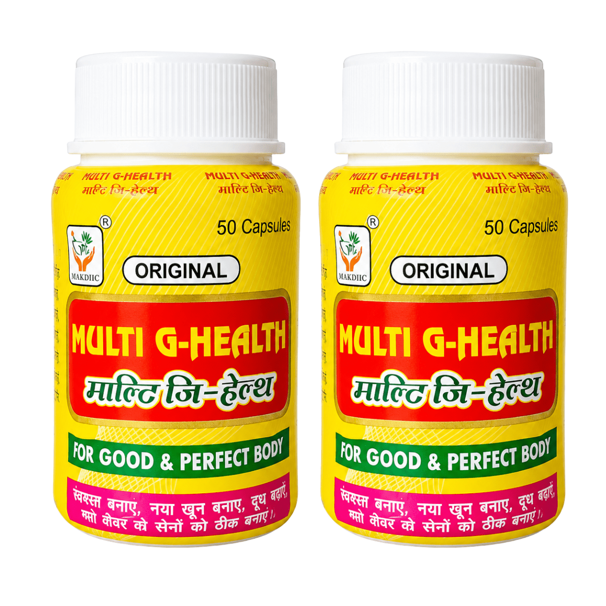 GITA AYURVEDIC MULTI G - HEALTH 30 CAPSULES (PACK OF 2) - HEALTH AIM PHARMACY
