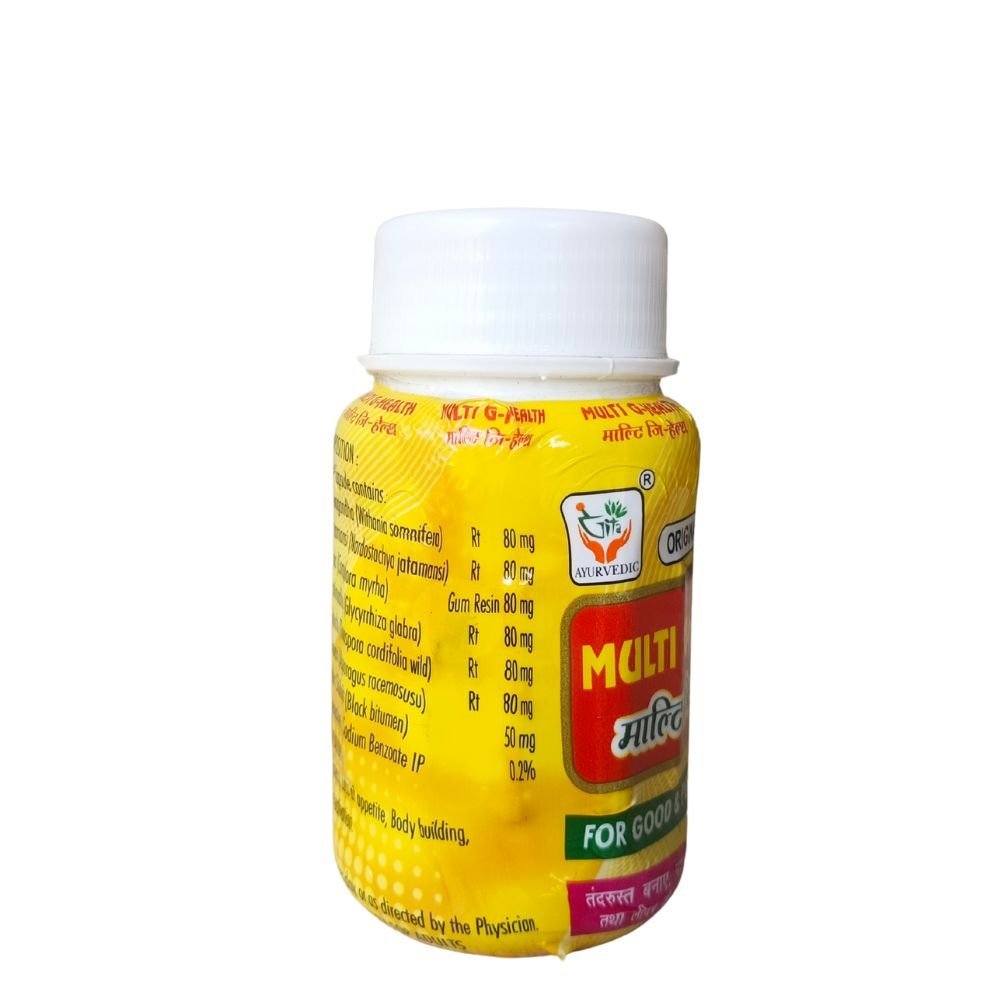 GITA AYURVEDIC MULTI G - HEALTH 30 CAPSULES (PACK OF 2) - HEALTH AIM PHARMACY