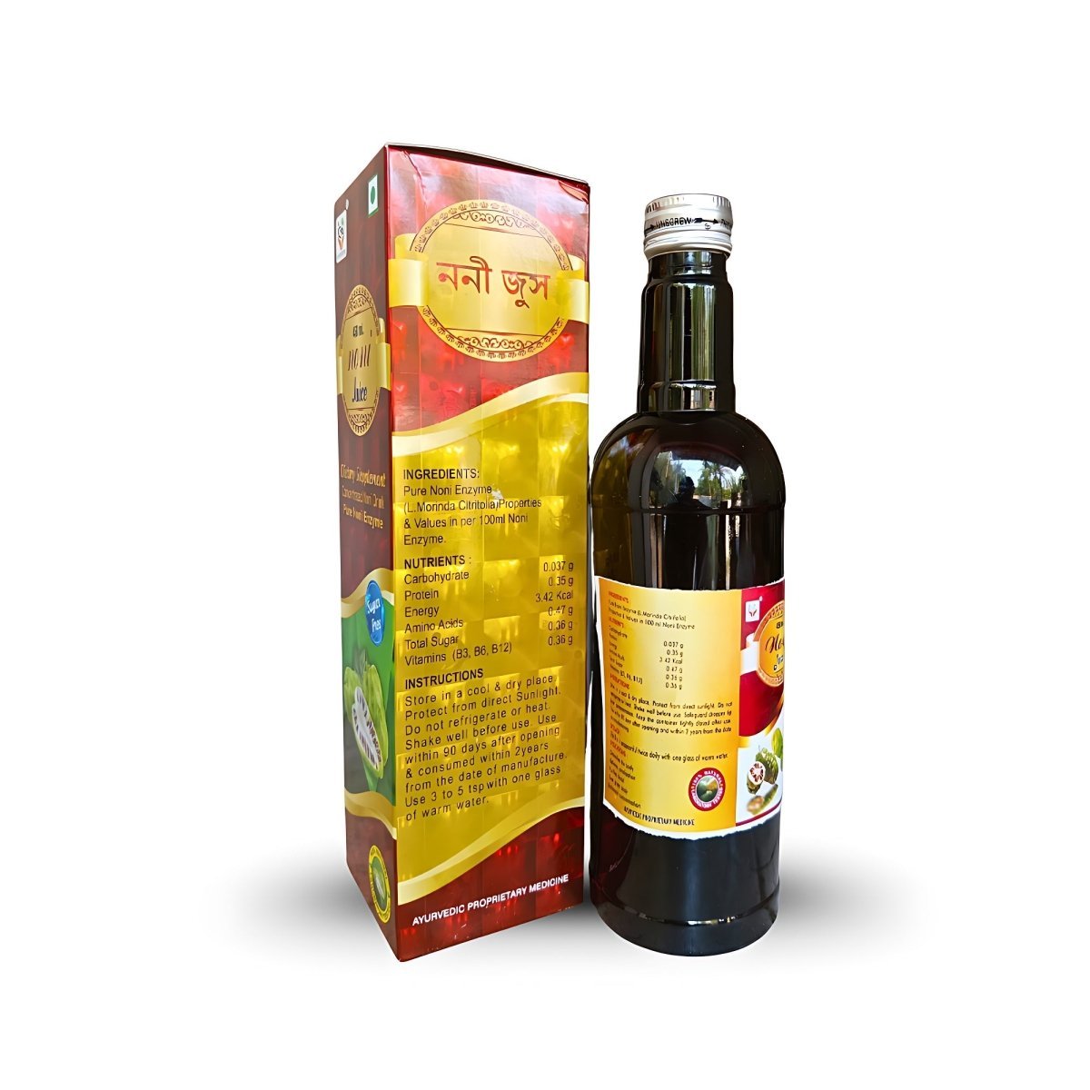 Gita Ayurvedic NONI juice 450ml (pack of 2) - HEALTH AIM PHARMACY