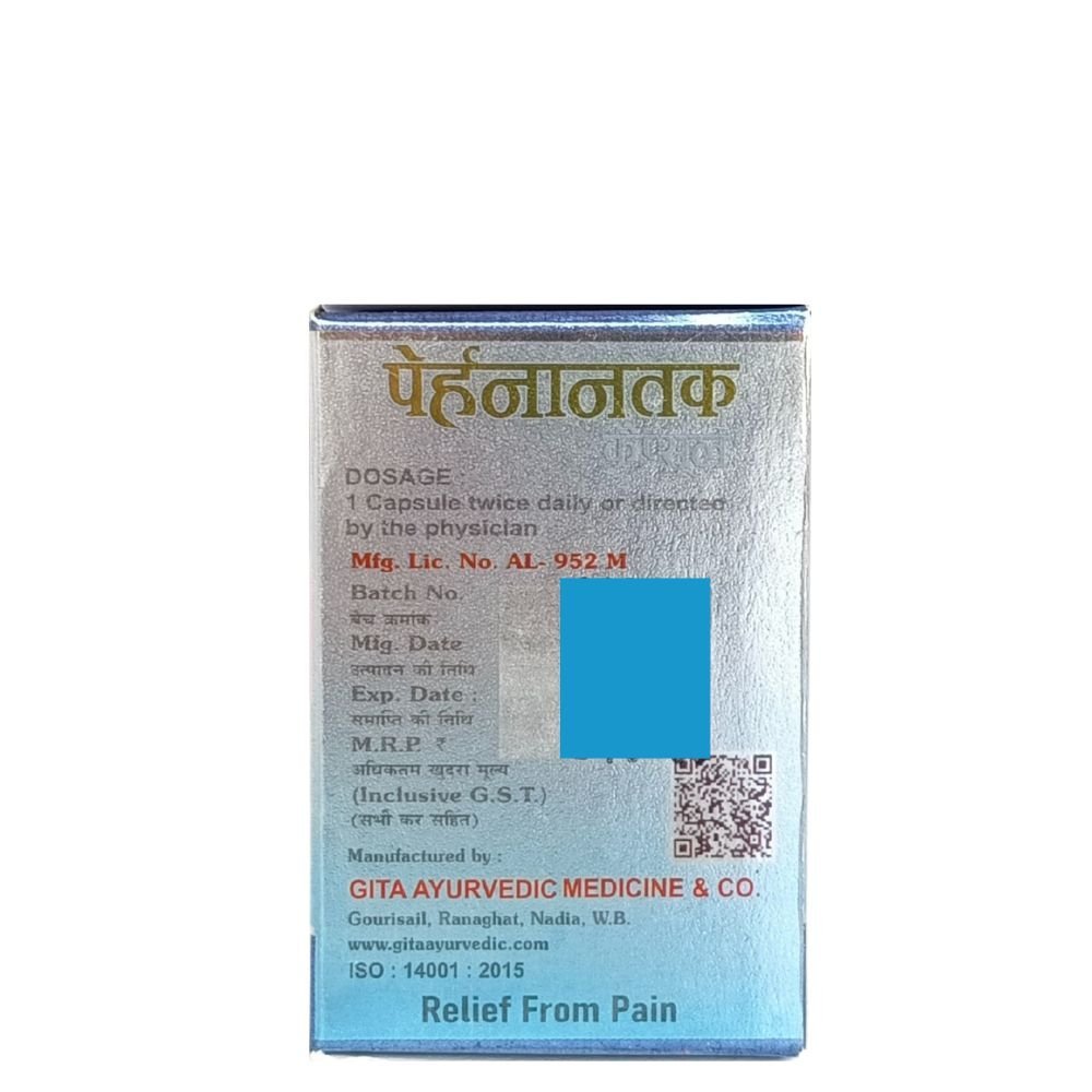 Gita Ayurvedic Painantak 30 Capsules (pack of 2) - HEALTH AIM PHARMACY