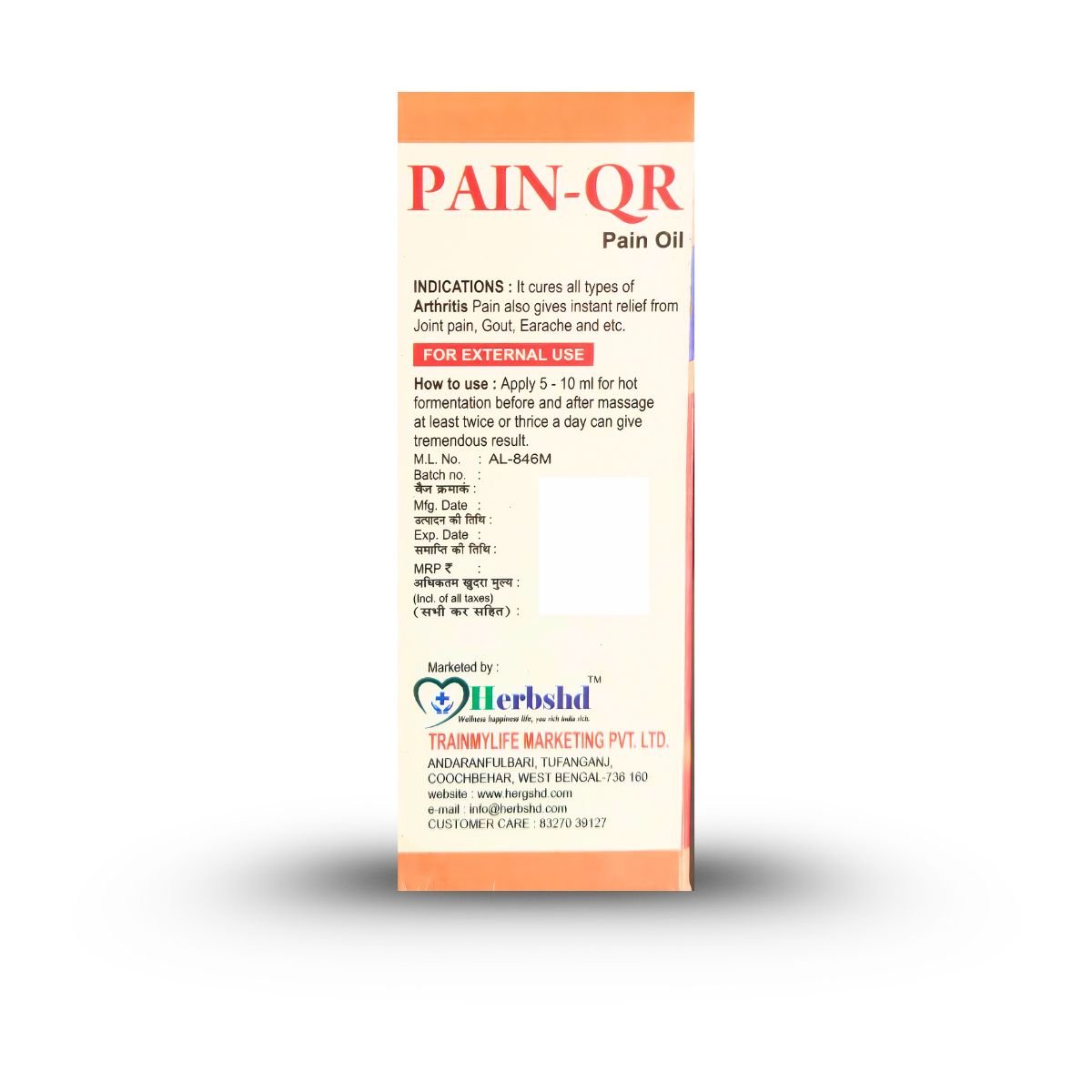 Gita Ayurvedic Painantak Capsule & PAIN-QR Pain Oil | 30 Cap + 100ml | Combo Pack - HEALTH AIM PHARMACY