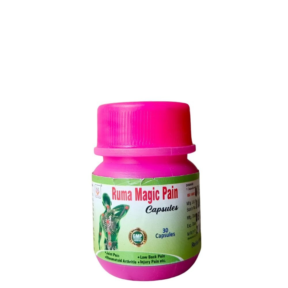 Gita Ayurvedic Ruma Magic Pain 30 Capsules & Health Aim Capsule (combo pack) - HEALTH AIM PHARMACY