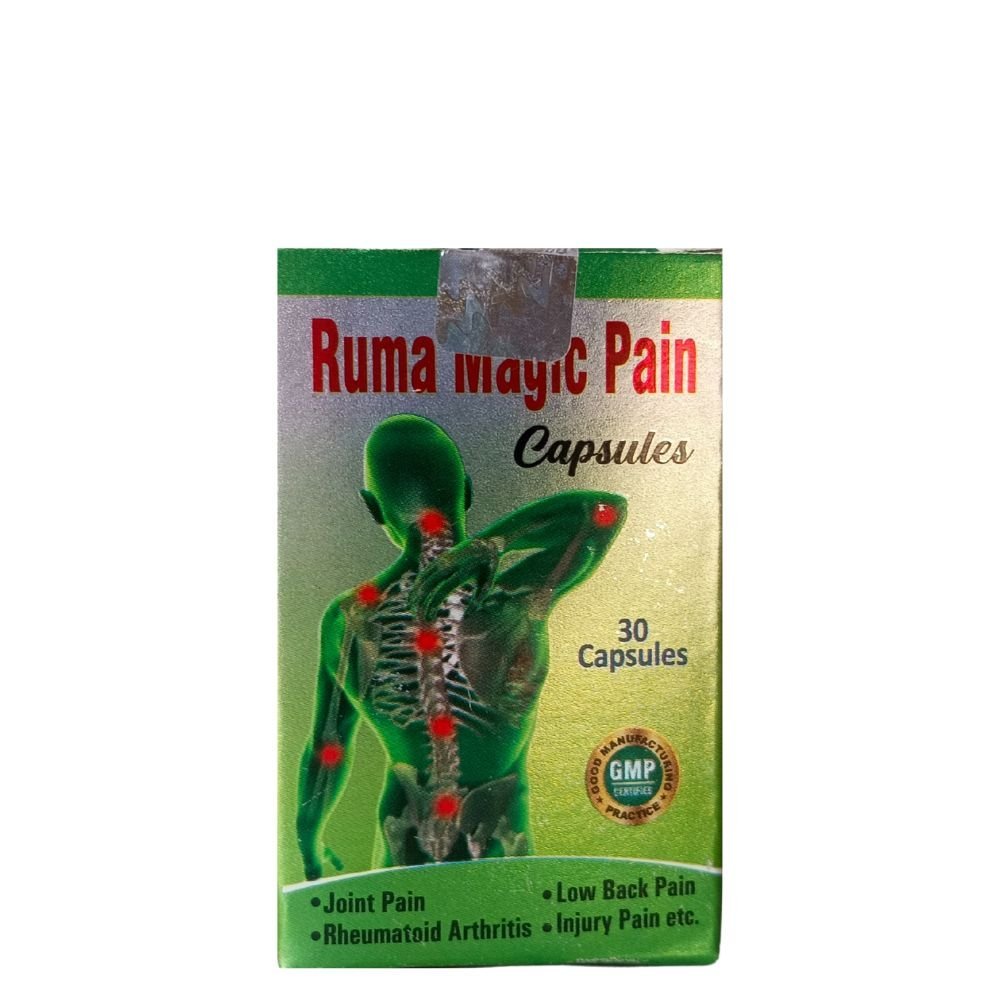 Gita Ayurvedic Ruma Magic Pain 30 Capsules & Health Aim Capsule (combo pack) - HEALTH AIM PHARMACY