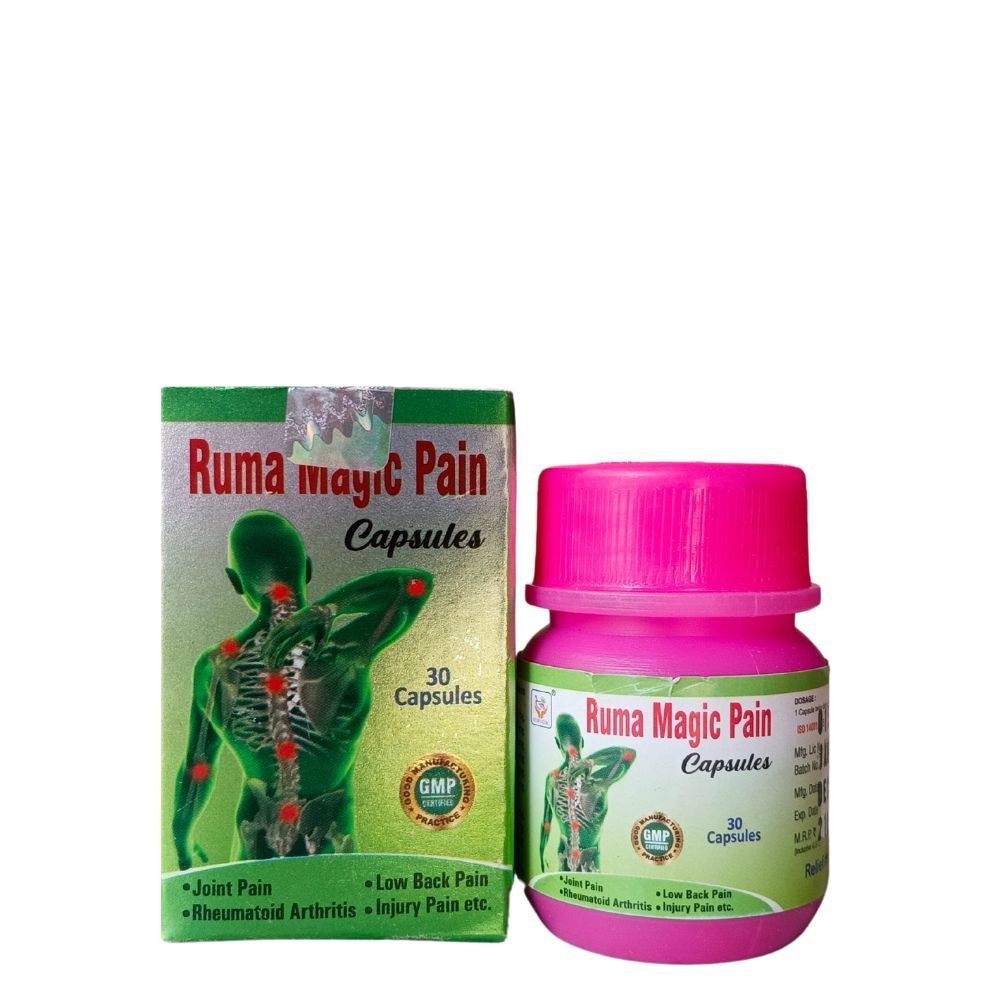 Gita Ayurvedic Ruma Magic Pain 30 Capsules & Health Aim Capsule (combo pack) - HEALTH AIM PHARMACY