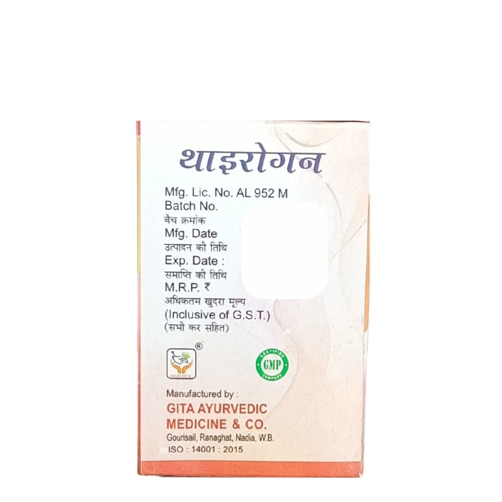 Gita Ayurvedic Thyrogone 30 Capsule (pack of 3) - HEALTH AIM PHARMACY