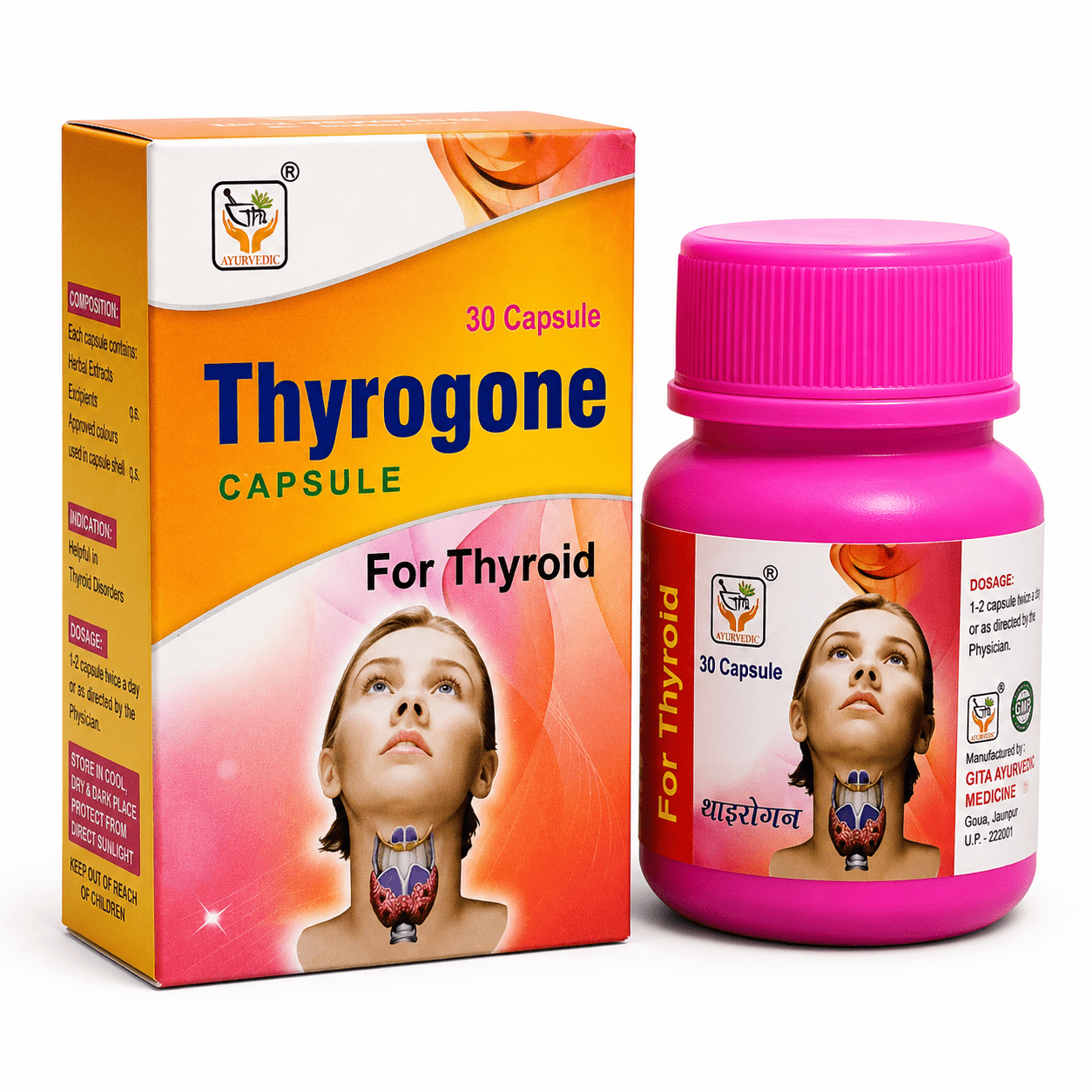 Gita Ayurvedic Thyrogone Capsules | Herbal Wellness Supplement | Pack Of 3 - HEALTH AIM PHARMACY