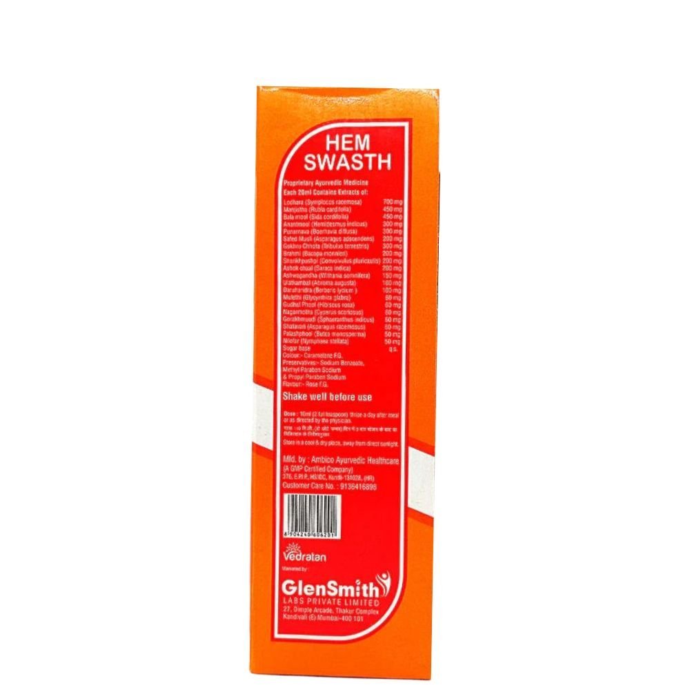 GlenSmith Hem Swasth Tonic 300ml (pack of 2) - HEALTH AIM PHARMACY