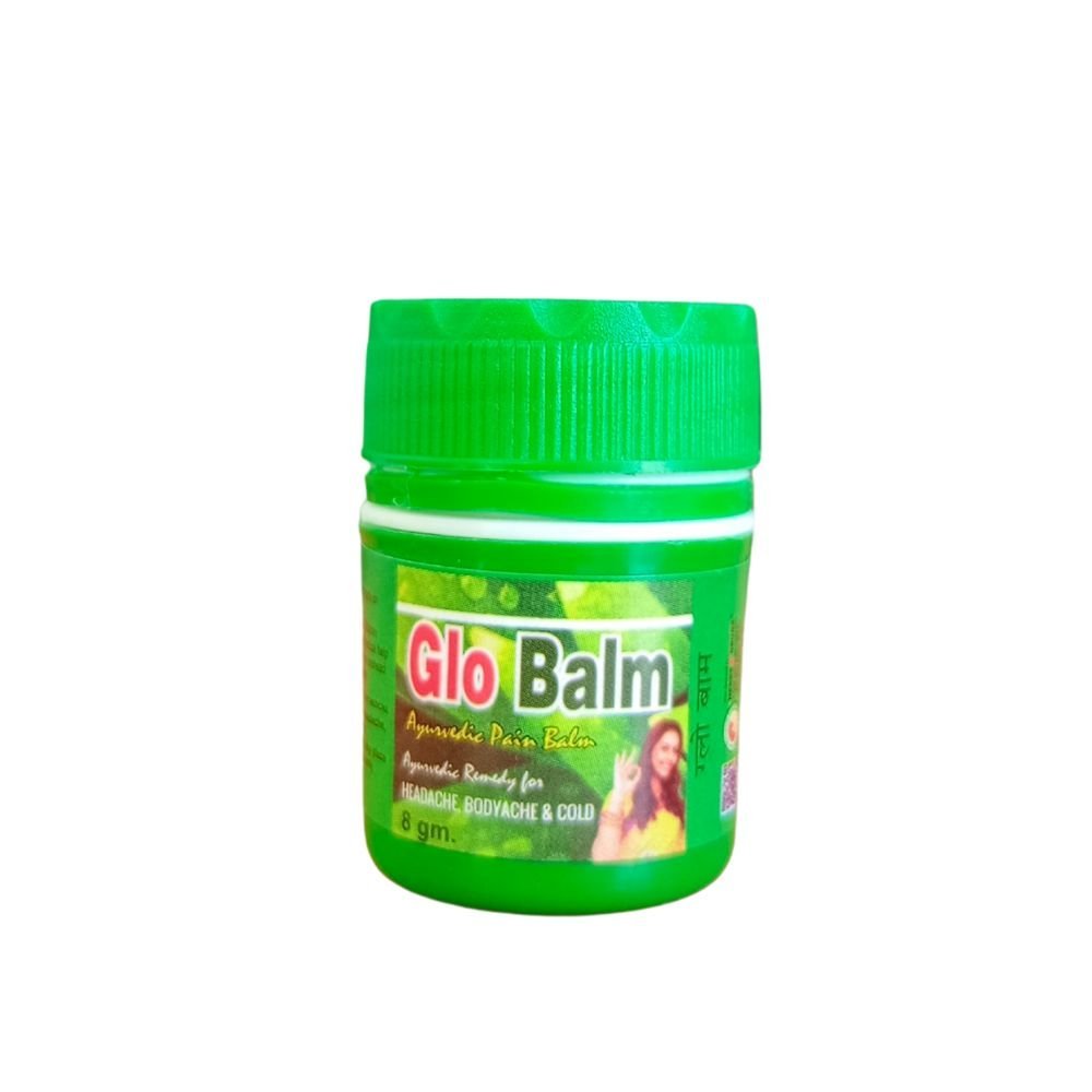 Glo Balm (Pack of 10) - HEALTH AIM PHARMACY