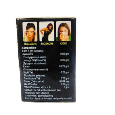 GLO BALM ( pack of 10) - HEALTH AIM PHARMACY