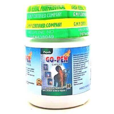 Go - Pen 30 capsule(pack of 3) - HEALTH AIM PHARMACY