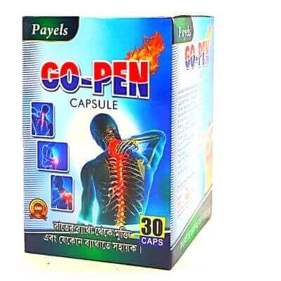 Go - Pen 30 capsule(pack of 3) - HEALTH AIM PHARMACY