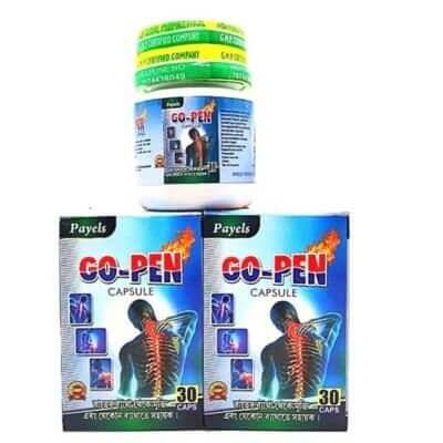 Go - Pen 30 capsule(pack of 3) - HEALTH AIM PHARMACY