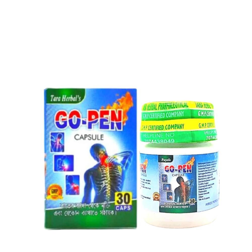 Go Pen Capsule 30's(pack of 2) - HEALTH AIM PHARMACY