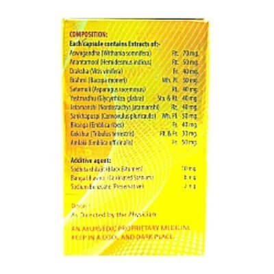 Good Health Box Capsule (pack of 2) - HEALTH AIM PHARMACY