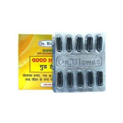 Good Health Box Capsule (pack of 2) - HEALTH AIM PHARMACY