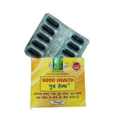 Good Health Box Capsule Pack of 3 - HEALTH AIM PHARMACY