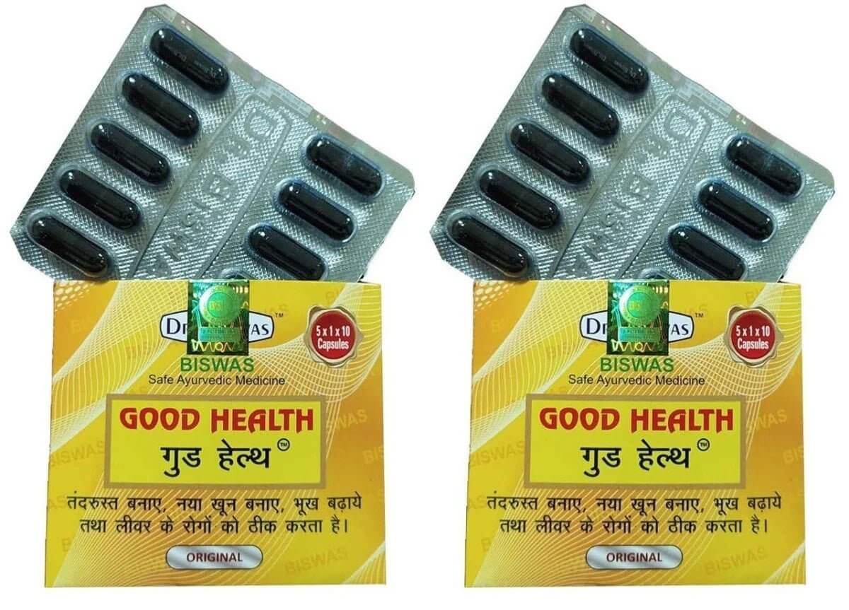 Good Health Box PACK OF 2 - HEALTH AIM PHARMACY