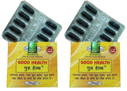 Good Health Box PACK OF 2 - HEALTH AIM PHARMACY