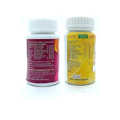 Good Health capsule & Health Aim capsule (combo pack) - HEALTH AIM PHARMACY