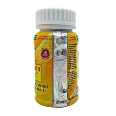 Good Health Capsule (original) for weight gain (pack of 2) - HEALTH AIM PHARMACY