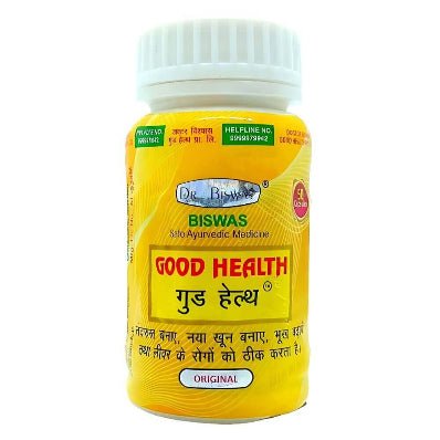 Good Health Capsule (original) for weight gain (pack of 2) - HEALTH AIM PHARMACY