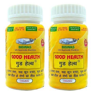 Good Health Capsule (original) for weight gain (pack of 2) - HEALTH AIM PHARMACY